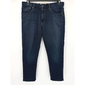 Uniqlo EZY Jeans Men L Dark Indigo Blue Slim Tapered Drawstring 321-418913